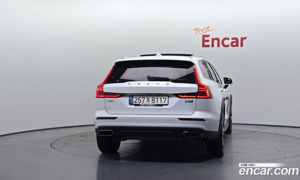 Volvo V60 2020 2.0 автомат (гидро), фото 4 Volvo V60 2020 2.0 автомат (гидро), фото 4