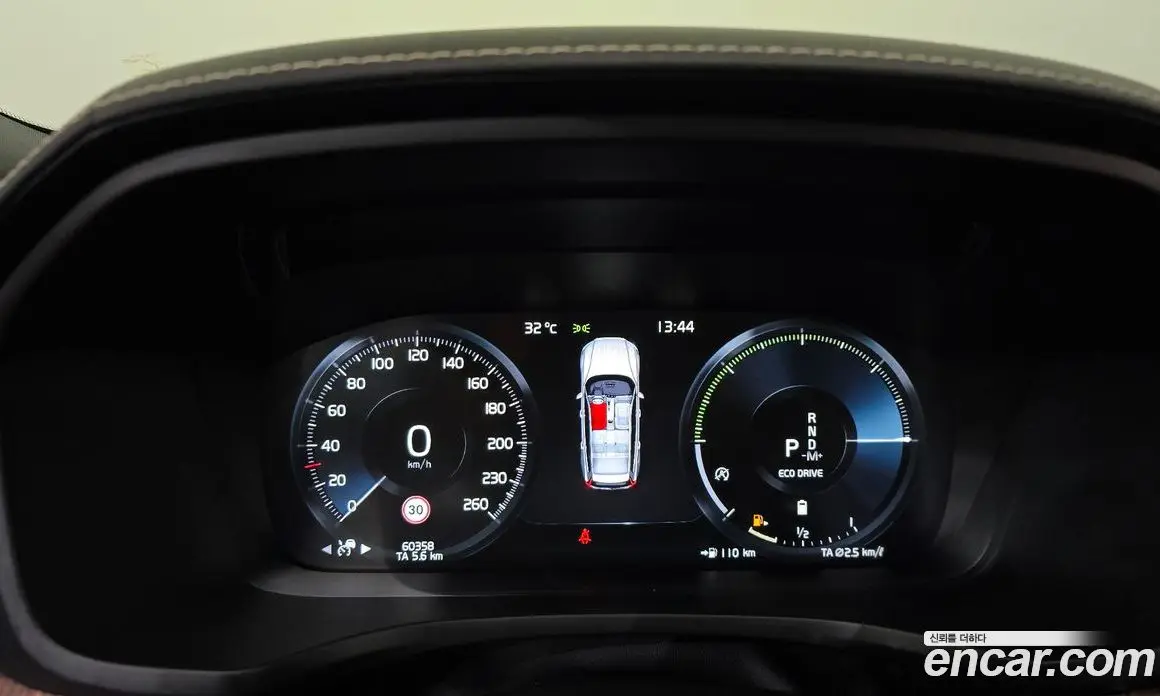 Volvo V60 2020 2.0 автомат (гидро), фото 8 Volvo V60 2020 2.0 автомат (гидро), фото 8