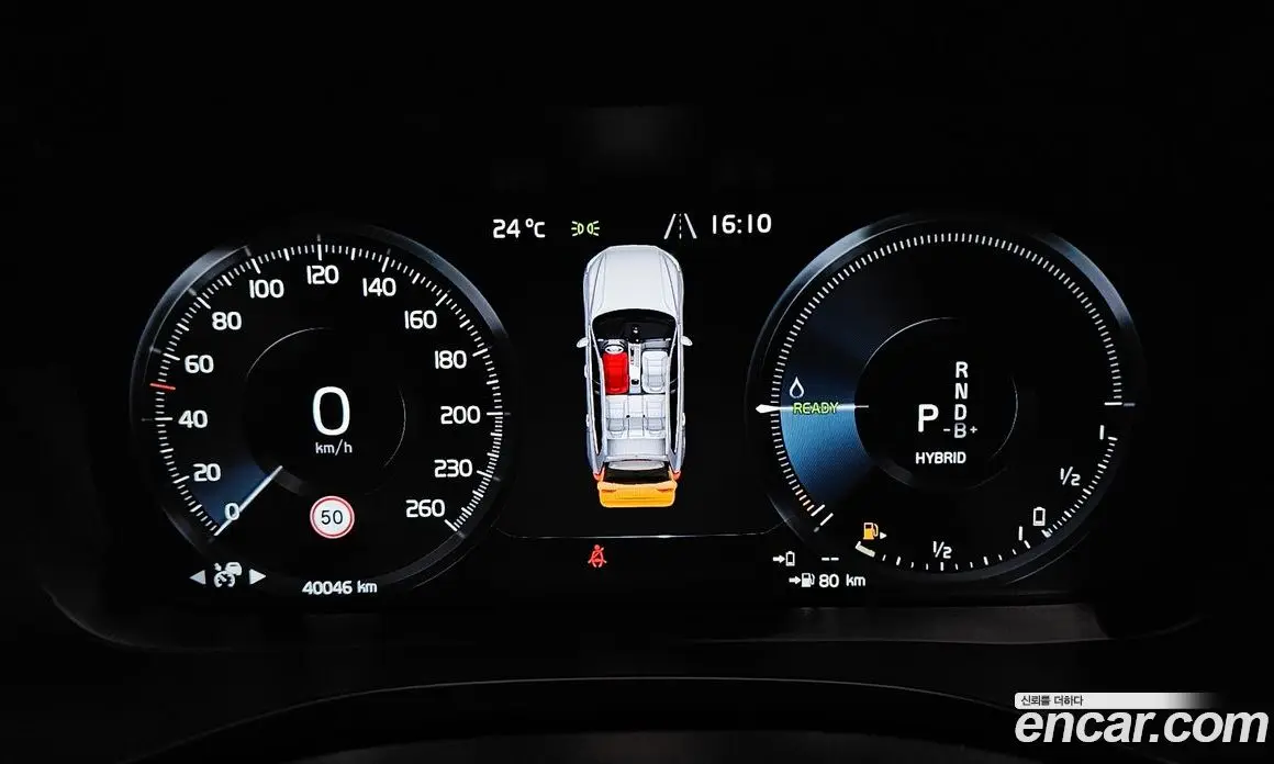 Volvo XC60 2021 2.0 автомат (гидро), фото 10 Volvo XC60 2021 2.0 автомат (гидро), фото 10