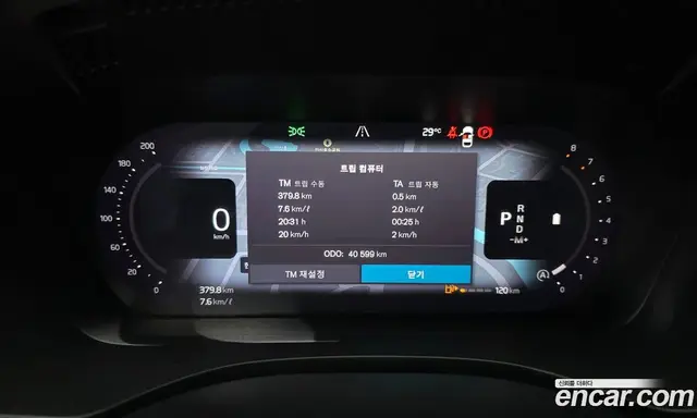 Volvo XC60 2023 2.0 автомат (гидро), миниатюра 11 Volvo XC60 2023 2.0 автомат (гидро), миниатюра 11
