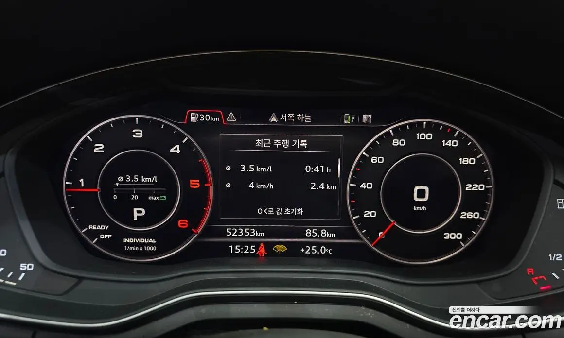 Audi A4 2018 2.0 автомат (гидро), фото 11 Audi A4 2018 2.0 автомат (гидро), фото 11