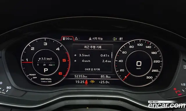 Audi A4 2018 2.0 автомат (гидро), миниатюра 11 Audi A4 2018 2.0 автомат (гидро), миниатюра 11