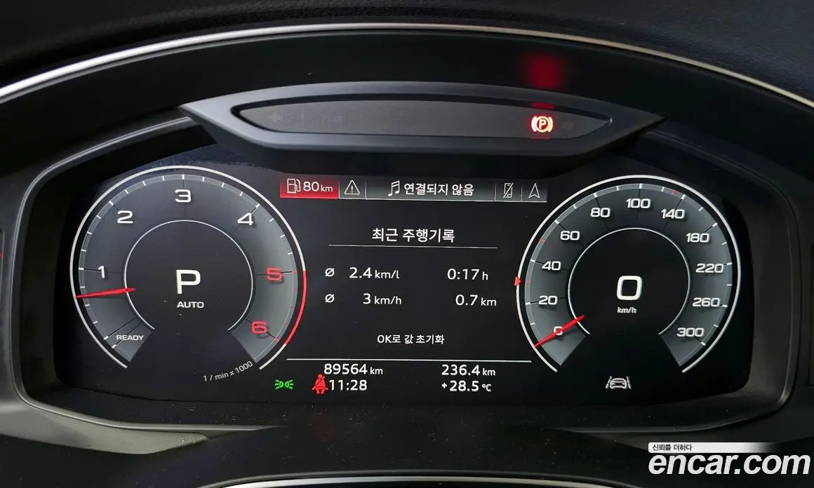 Audi A6 2020 3.0 автомат (гидро), фото 11 Audi A6 2020 3.0 автомат (гидро), фото 11