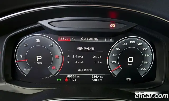 Audi A6 2020 3.0 автомат (гидро), миниатюра 11 Audi A6 2020 3.0 автомат (гидро), миниатюра 11