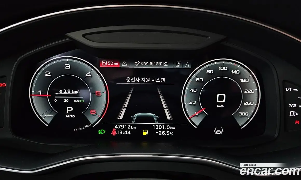 Audi A6 2022 2.0 автомат (гидро), фото 10 Audi A6 2022 2.0 автомат (гидро), фото 10