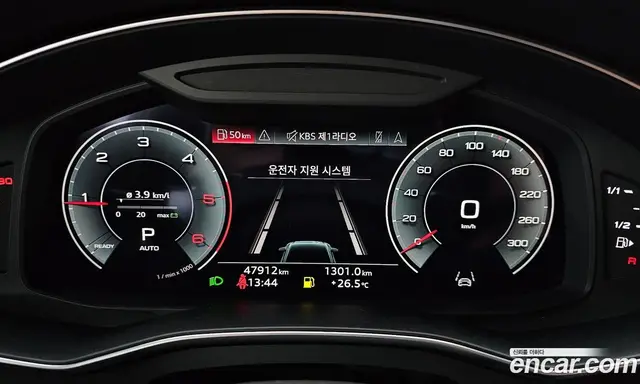 Audi A6 2022 2.0 автомат (гидро), миниатюра 10 Audi A6 2022 2.0 автомат (гидро), миниатюра 10