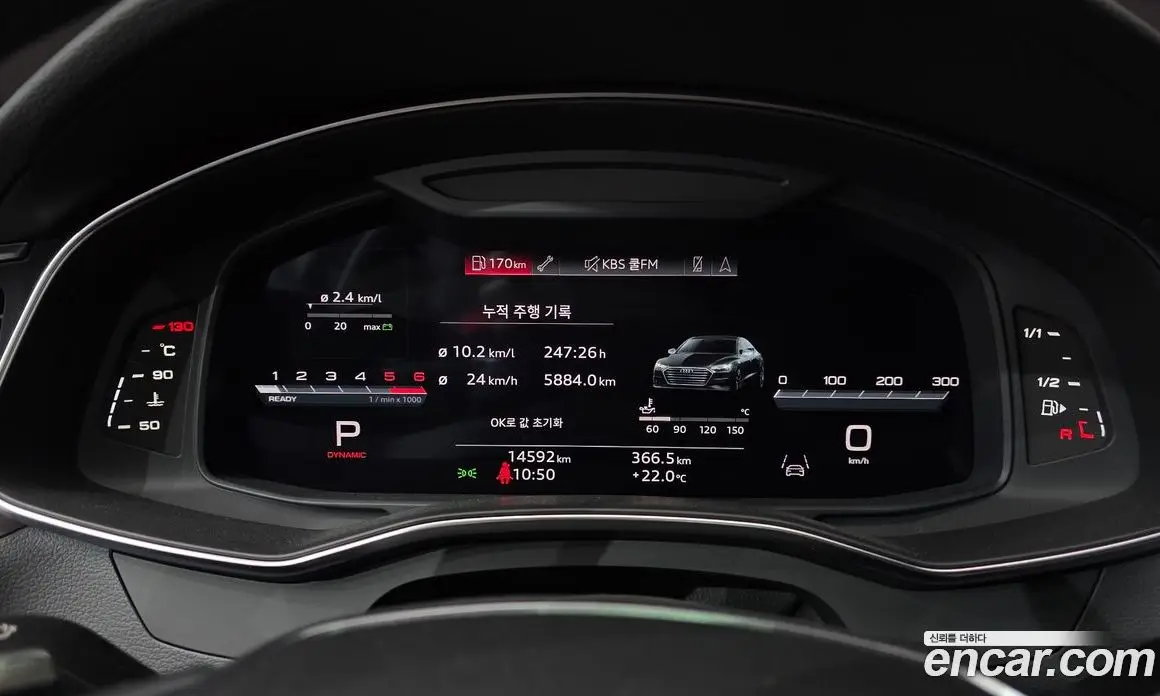 Audi A7 2023 3.0 автомат (гидро), фото 11 Audi A7 2023 3.0 автомат (гидро), фото 11