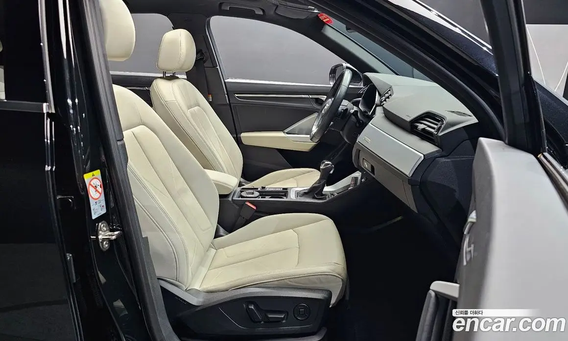 Audi Q3 2023 2.0 автомат (гидро), фото 16