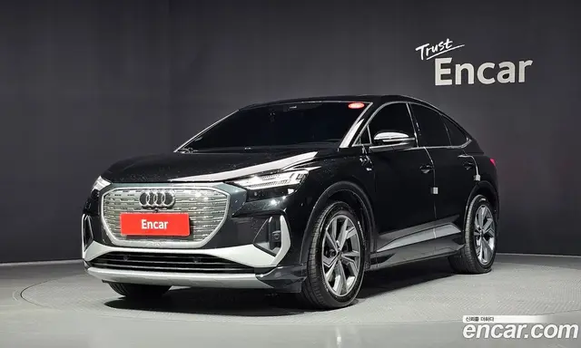Audi Q4 e-tron, 2023, 22 205 км