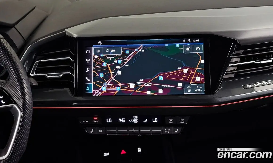 Audi Q4 e-tron 2023 0.2 автомат (гидро), фото 20