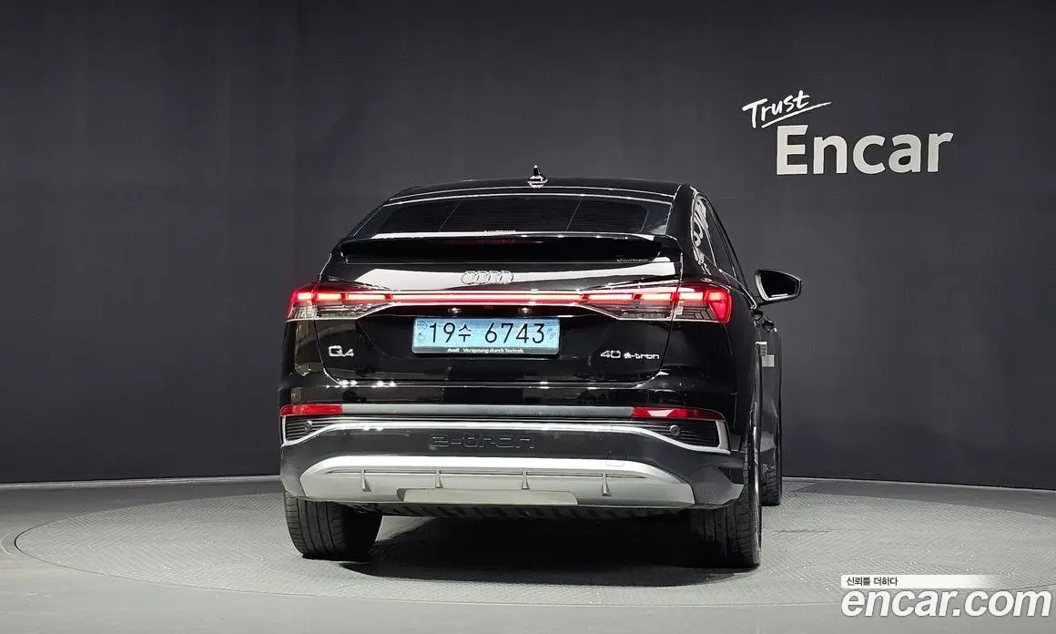 Audi Q4 e-tron 2023 0.2 автомат (гидро), фото 4