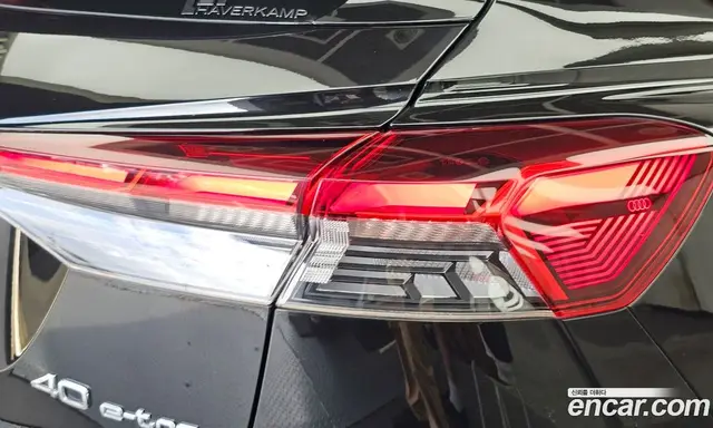 Audi Q4 e-tron 2023 0.2 автомат (гидро), миниатюра 9