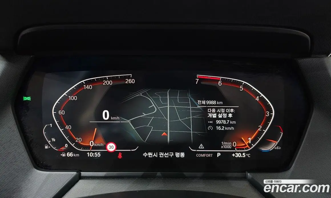 BMW 1 серия 2023 2.0 автомат (гидро), фото 11 BMW 1 серия 2023 2.0 автомат (гидро), фото 11