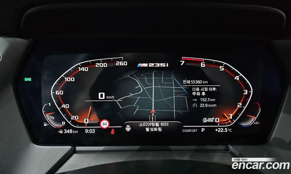 BMW 2 серия 2021 2.0 автомат (гидро), фото 11 BMW 2 серия 2021 2.0 автомат (гидро), фото 11