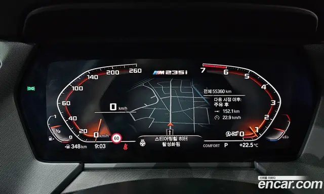 BMW 2 серия 2021 2.0 автомат (гидро), миниатюра 11 BMW 2 серия 2021 2.0 автомат (гидро), миниатюра 11