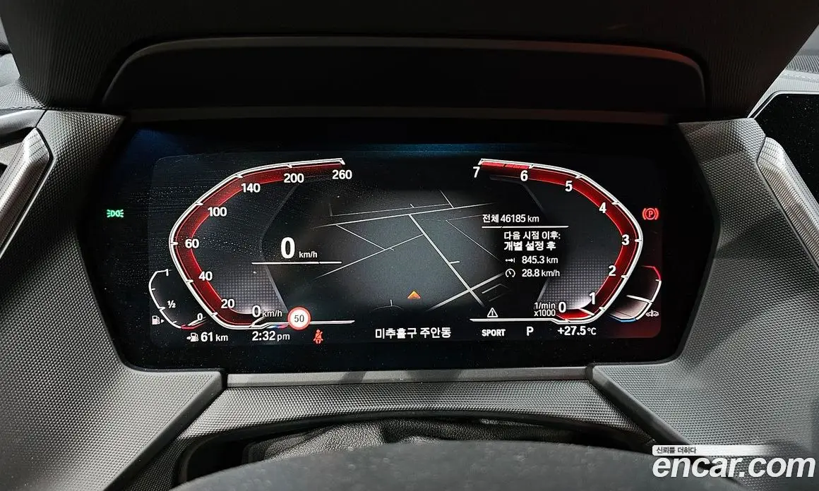 BMW 2 серия 2021 2.0 автомат (гидро), фото 11 BMW 2 серия 2021 2.0 автомат (гидро), фото 11