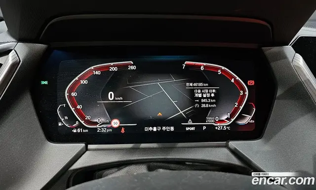 BMW 2 серия 2021 2.0 автомат (гидро), миниатюра 11 BMW 2 серия 2021 2.0 автомат (гидро), миниатюра 11