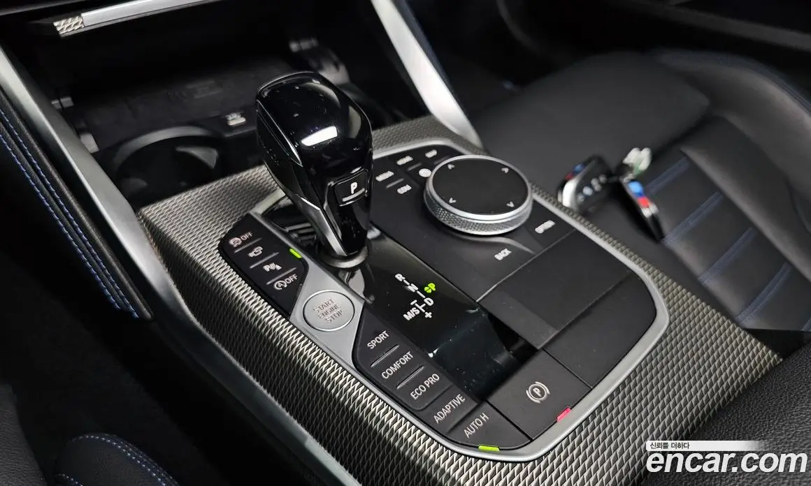 BMW 2 серия 2022 3.0 автомат (гидро), фото 11 BMW 2 серия 2022 3.0 автомат (гидро), фото 11