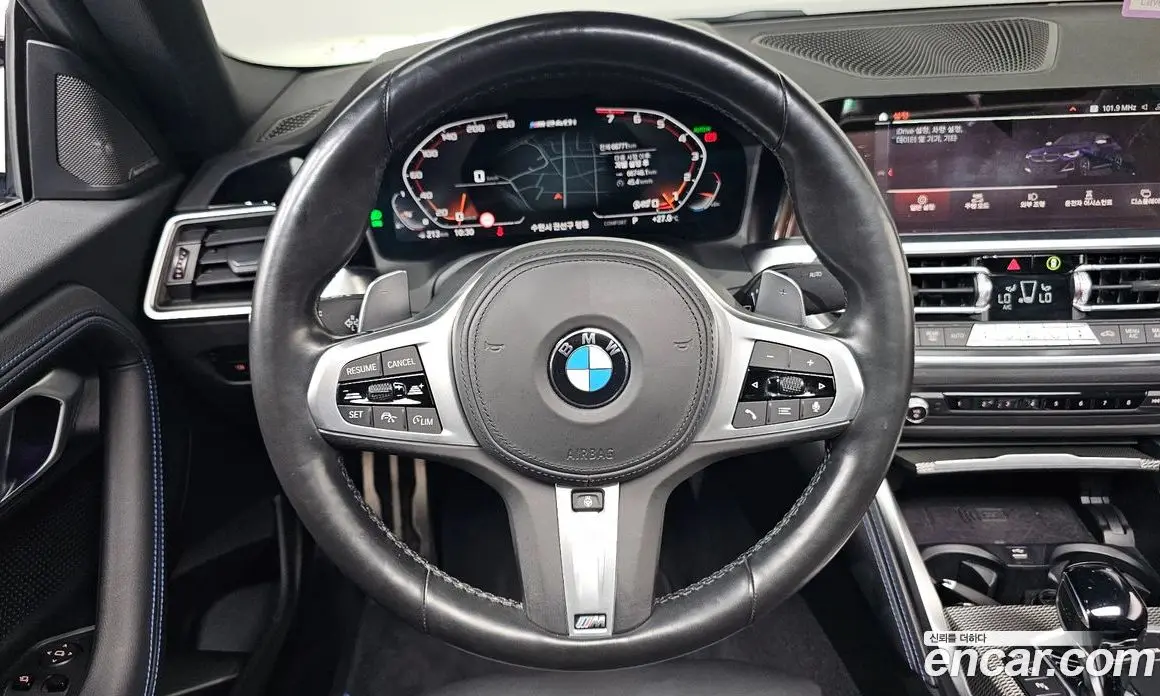 BMW 2 серия 2022 3.0 автомат (гидро), фото 18 BMW 2 серия 2022 3.0 автомат (гидро), фото 18