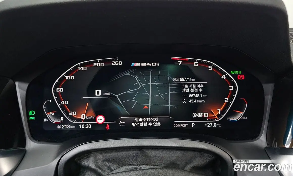 BMW 2 серия 2022 3.0 автомат (гидро), фото 10 BMW 2 серия 2022 3.0 автомат (гидро), фото 10
