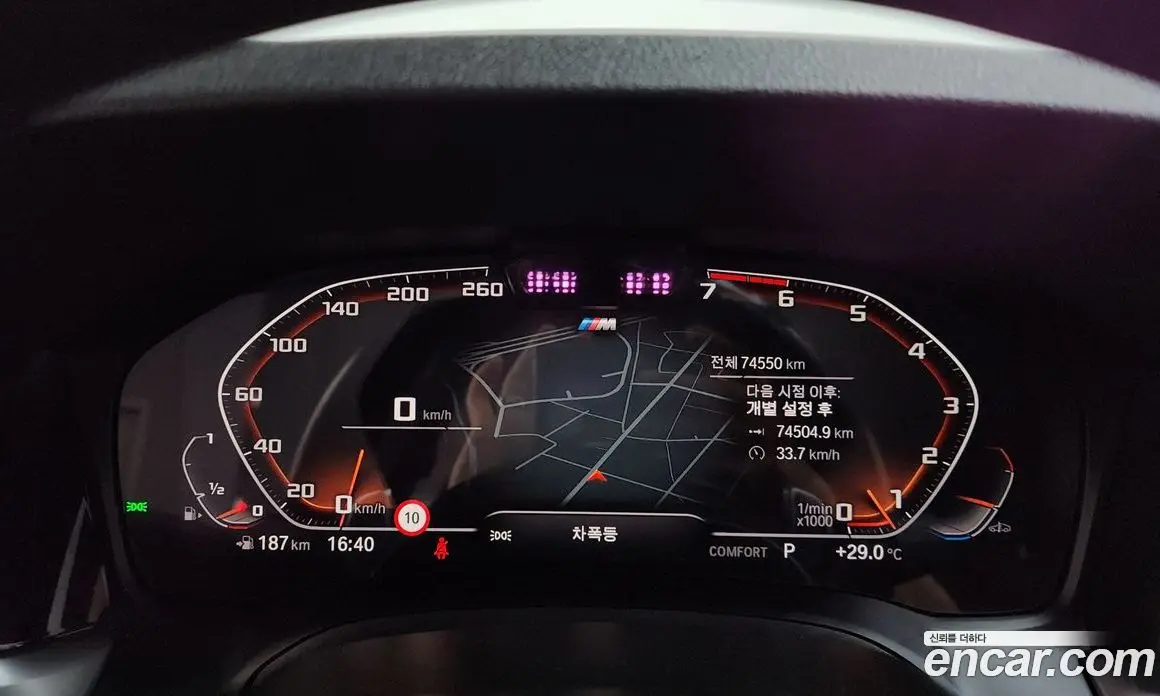 BMW 3 серия 2021 2.0 автомат (гидро), фото 11