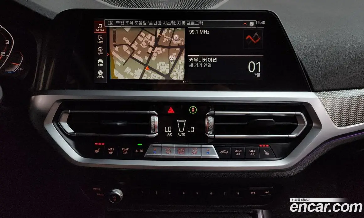 BMW 3 серия 2021 2.0 автомат (гидро), фото 18