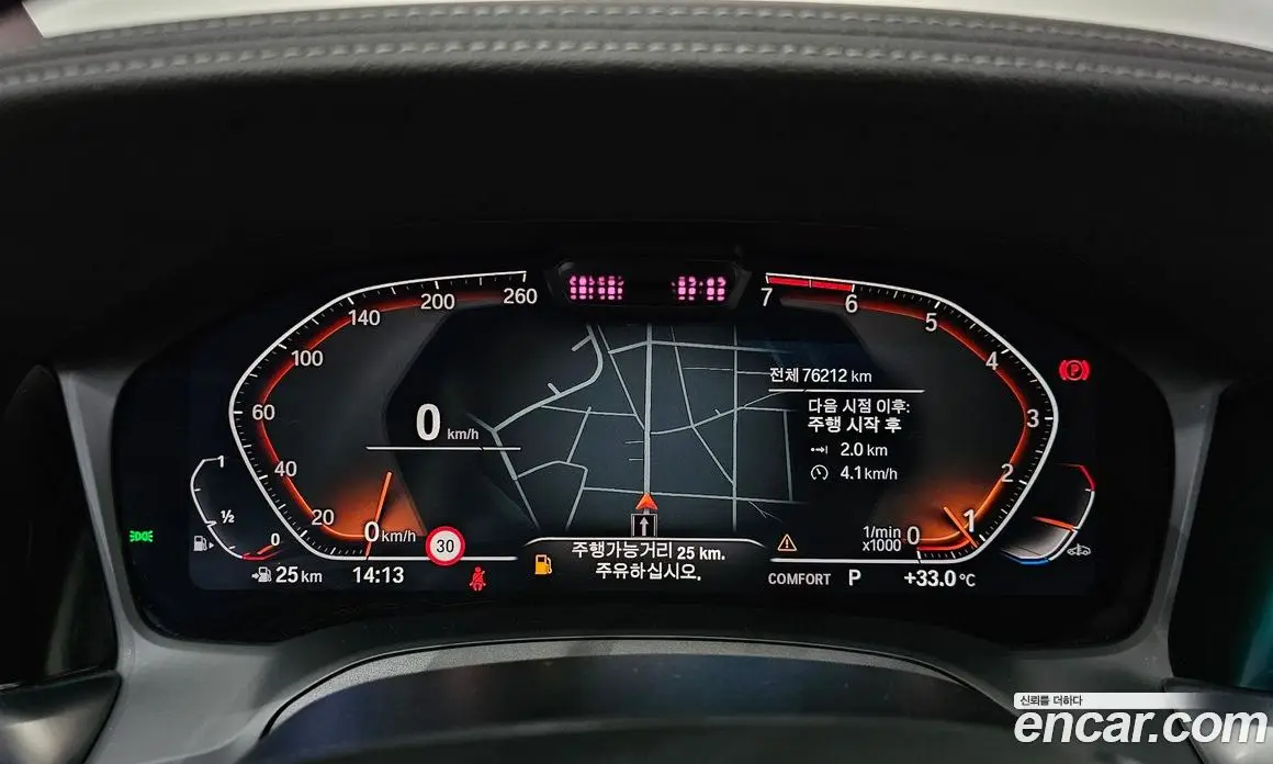 BMW 3 серия 2021 2.0 автомат (гидро), фото 11