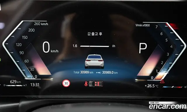 BMW 3 серия 2024 2.0 автомат (гидро), миниатюра 8
