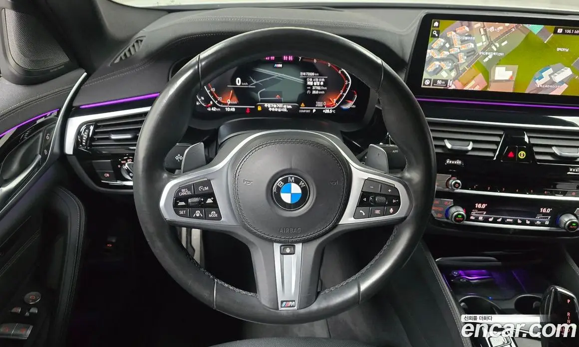 BMW 5 серия 2020 2.0 автомат (гидро), фото 17 BMW 5 серия 2020 2.0 автомат (гидро), фото 17