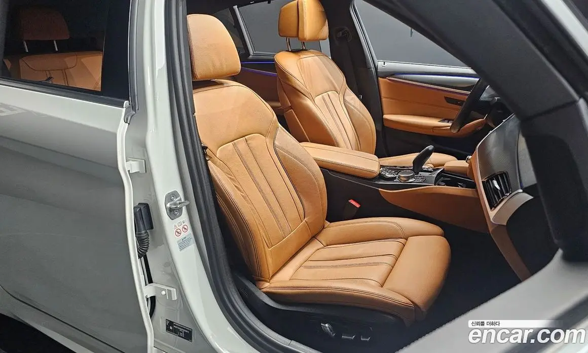 BMW 5 серия 2022 2.0 автомат (гидро), фото 17 BMW 5 серия 2022 2.0 автомат (гидро), фото 17