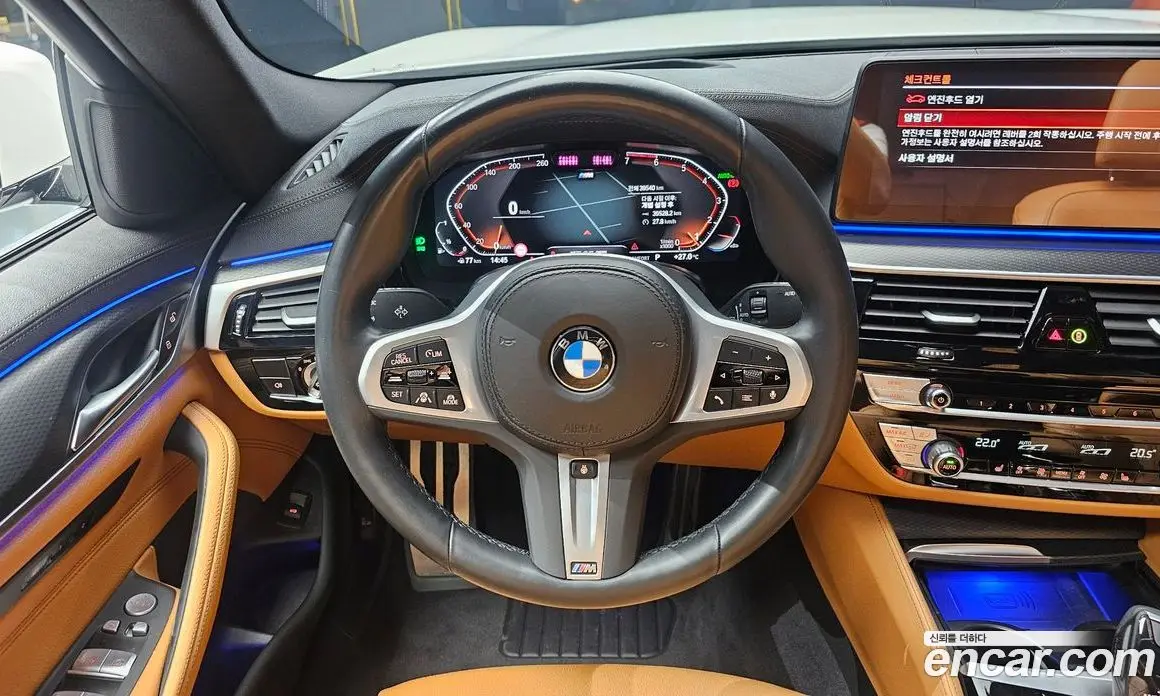 BMW 5 серия 2022 2.0 автомат (гидро), фото 18 BMW 5 серия 2022 2.0 автомат (гидро), фото 18