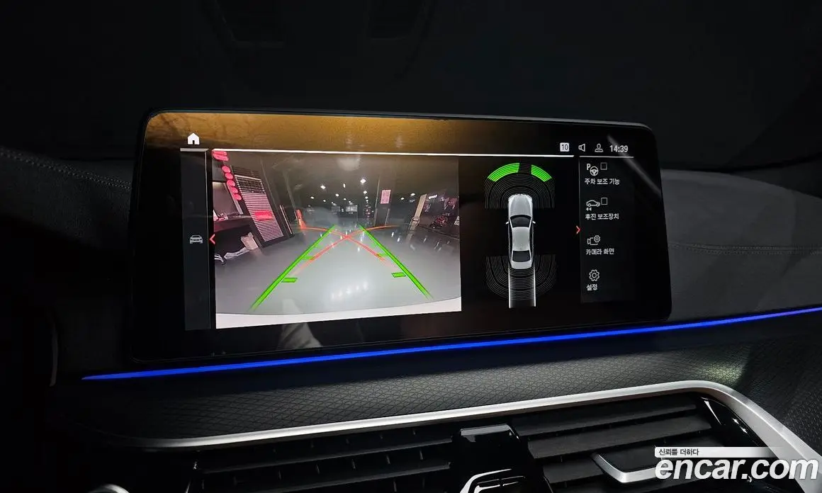 BMW 5 серия 2022 2.0 автомат (гидро), фото 20 BMW 5 серия 2022 2.0 автомат (гидро), фото 20