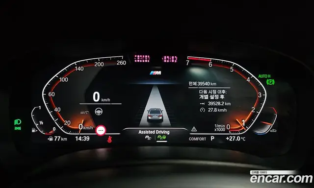 BMW 5 серия 2022 2.0 автомат (гидро), миниатюра 10 BMW 5 серия 2022 2.0 автомат (гидро), миниатюра 10