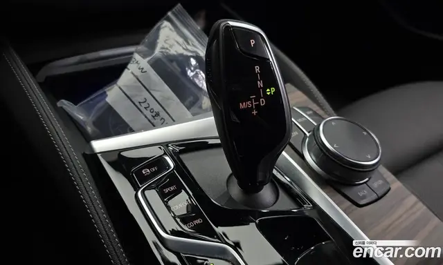 BMW 5 серия 2023 2.0 автомат (гидро), миниатюра 12
