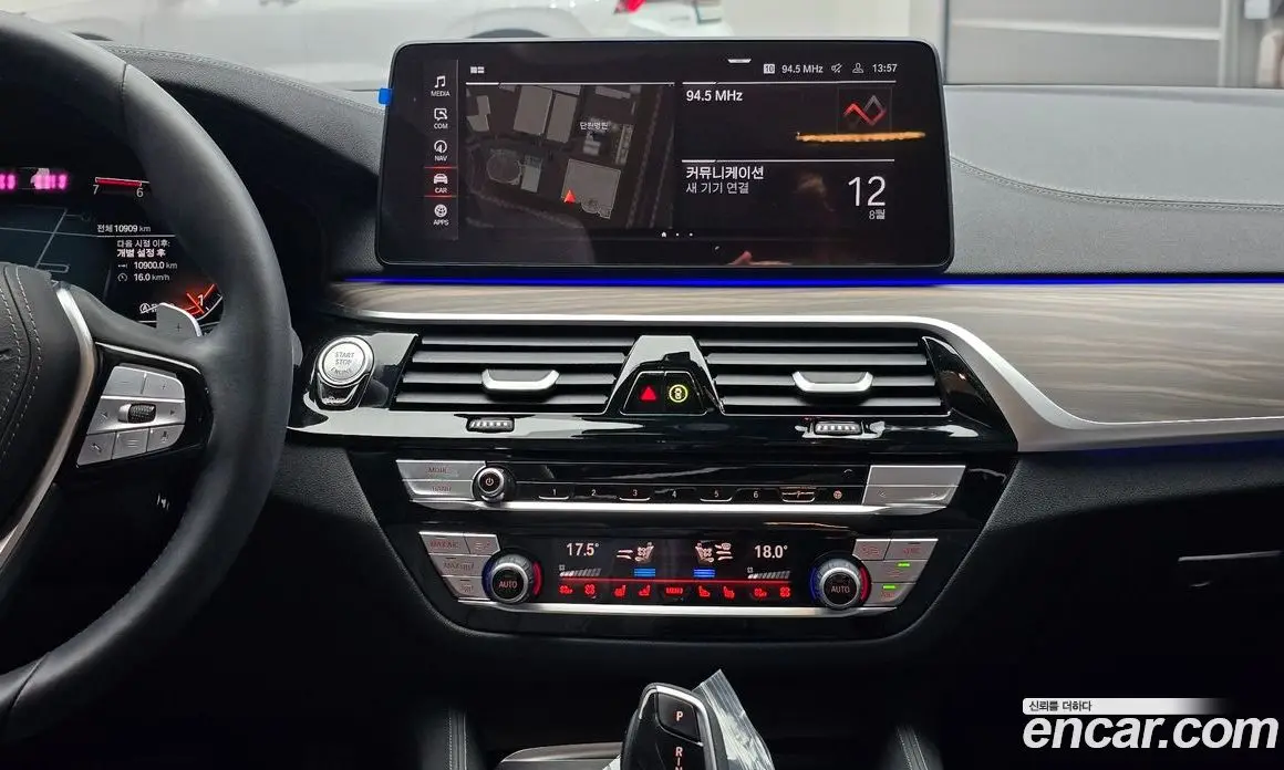 BMW 5 серия 2023 2.0 автомат (гидро), фото 18