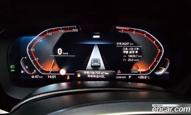 BMW 6 серия 2024 3.0 автомат (гидро), миниатюра 8 BMW 6 серия 2024 3.0 автомат (гидро), миниатюра 8