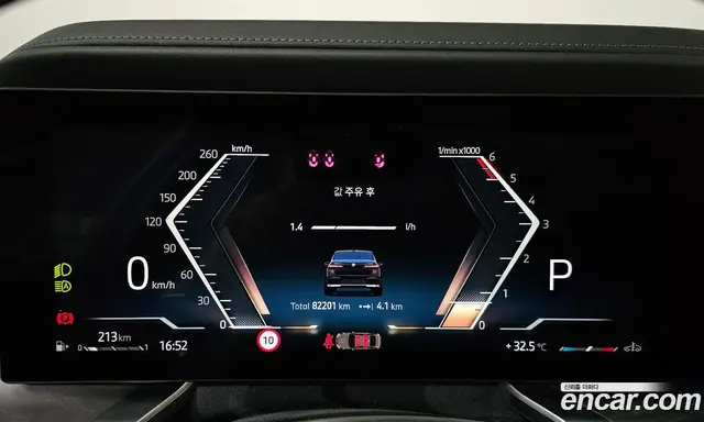 BMW 7 серия 2023 3.0 автомат (гидро), миниатюра 11