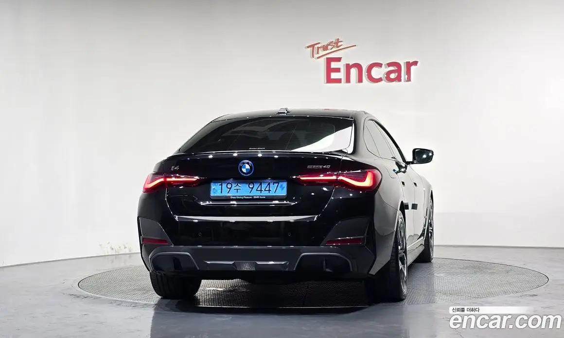 BMW i4 2022 0.2 автомат (гидро), фото 4 BMW i4 2022 0.2 автомат (гидро), фото 4