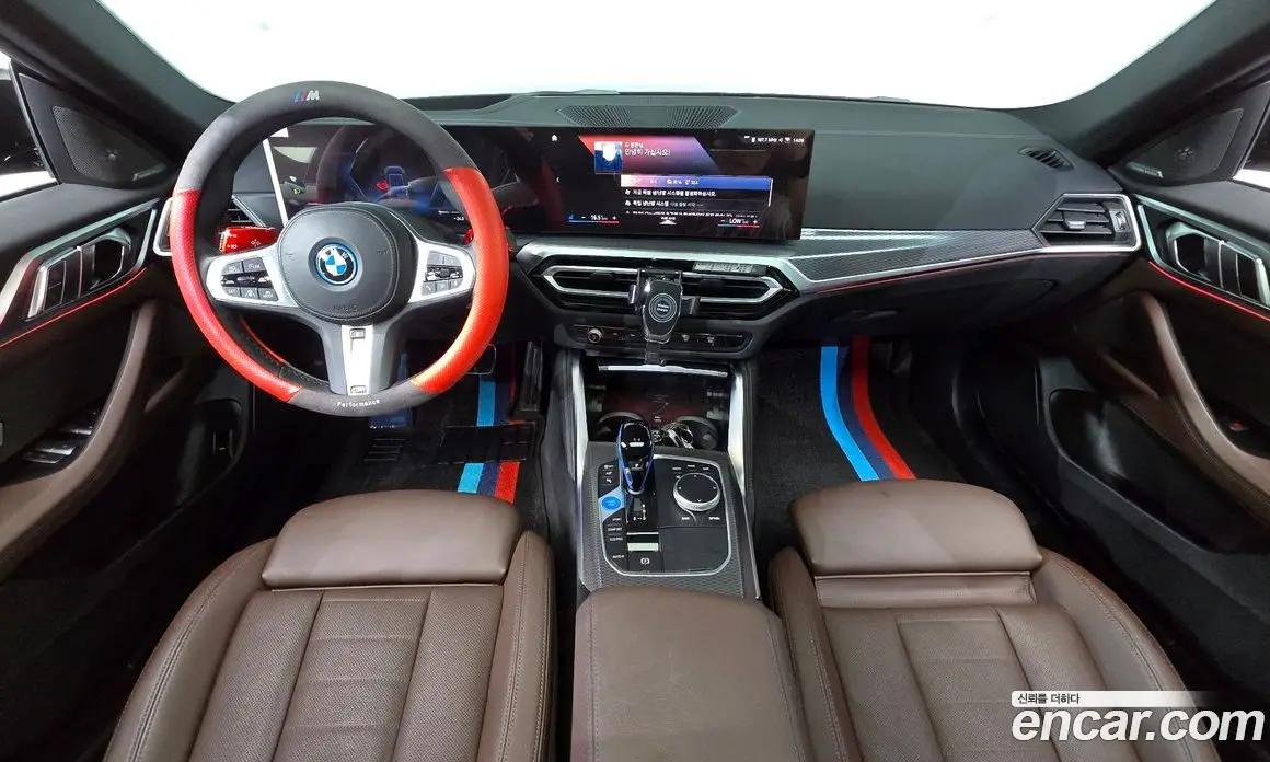BMW i4 2022 0.2 автомат (гидро), фото 10 BMW i4 2022 0.2 автомат (гидро), фото 10