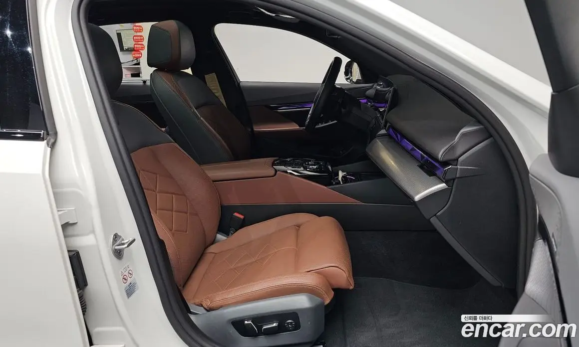 BMW i5 2024 0.2 автомат (гидро), фото 16 BMW i5 2024 0.2 автомат (гидро), фото 16