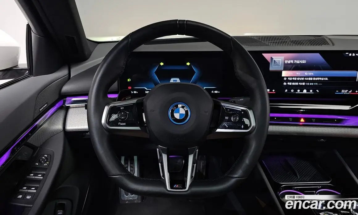 BMW i5 2024 0.2 автомат (гидро), фото 18 BMW i5 2024 0.2 автомат (гидро), фото 18