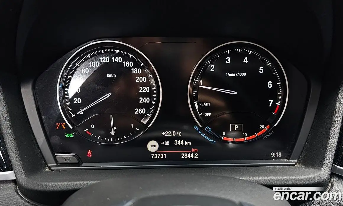 BMW X1 2022 2.0 автомат (гидро), фото 10