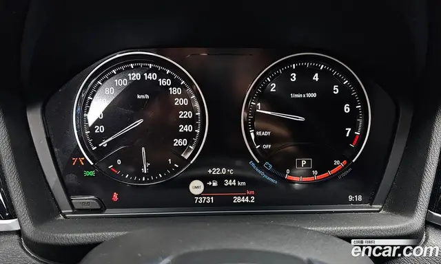 BMW X1 2022 2.0 автомат (гидро), миниатюра 10