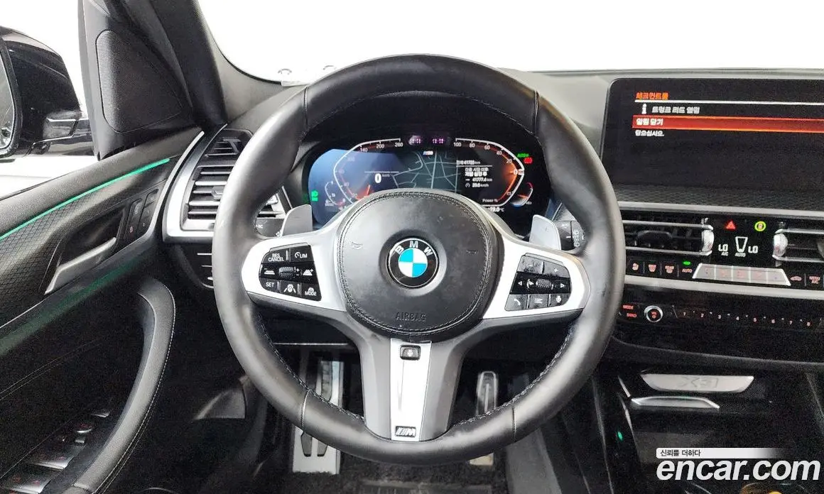 BMW X3 2022 2.0 автомат (гидро), фото 19