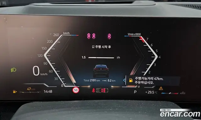 BMW X6 2025 3.0 автомат (гидро), миниатюра 11 BMW X6 2025 3.0 автомат (гидро), миниатюра 11