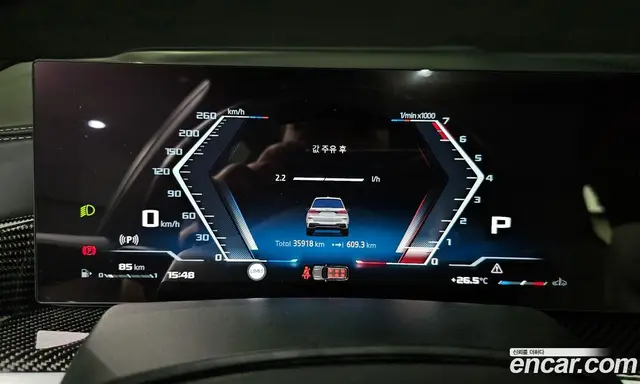 BMW X7 2023 4.4 автомат (гидро), миниатюра 11