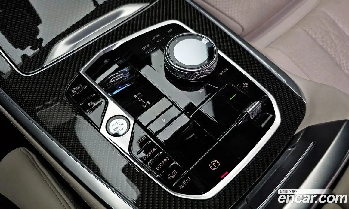 BMW X7 2023 4.4 автомат (гидро), фото 12