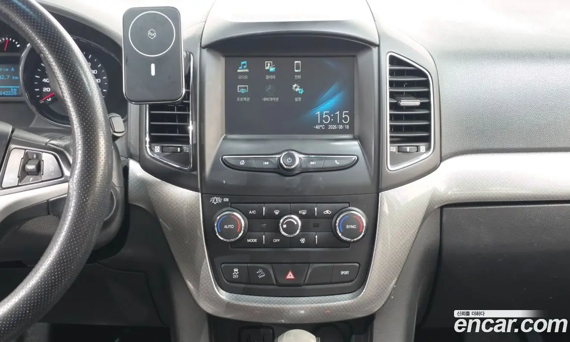 Chevrolet Captiva 2016 2.0 автомат (гидро), фото 14