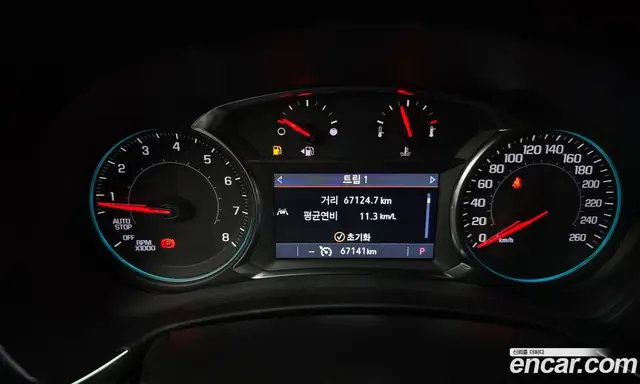 Chevrolet Equinox 2022 1.5 автомат (гидро), миниатюра 11 Chevrolet Equinox 2022 1.5 автомат (гидро), миниатюра 11