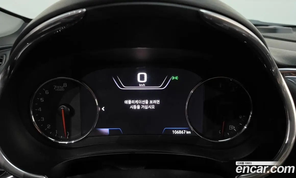 Chevrolet Malibu 2019 2.0 автомат (гидро), фото 11